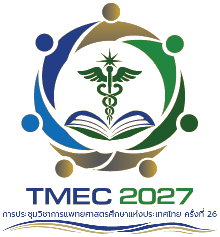 TMEC 2027 logo